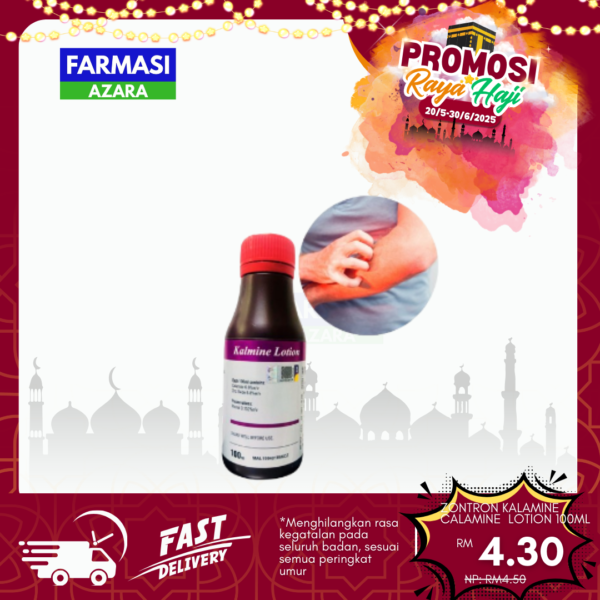Zontron Kalmine Lotion 100ml