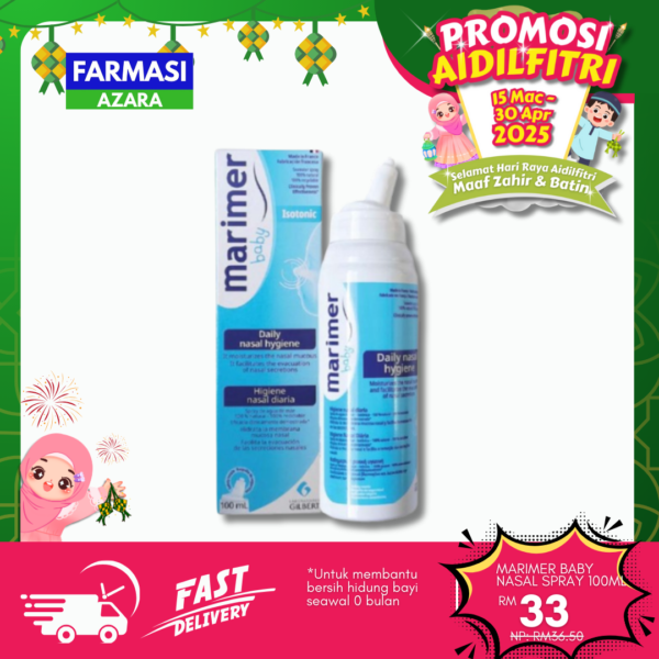 Marimer Baby Nasal Spray 100ML
