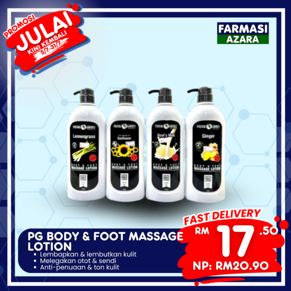 PG Body & Foot Massage Lotion 1000ml