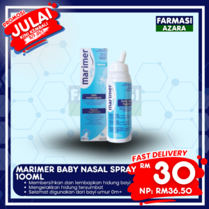Marimer Baby Nasal Spray 100ML