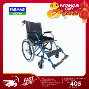Foldable Light Weight Wheelchair