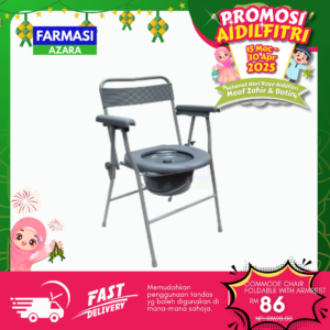Commode Chair Foldable With Armrest