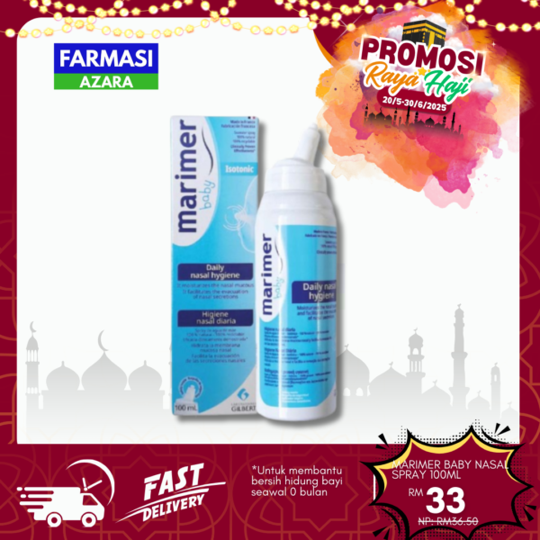 Marimer Baby Nasal Spray 100ML