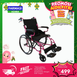 Foldable Aluminium Wheelchair