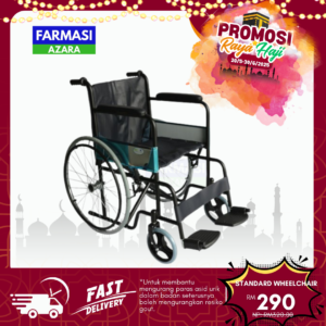 Standard Wheelchair
