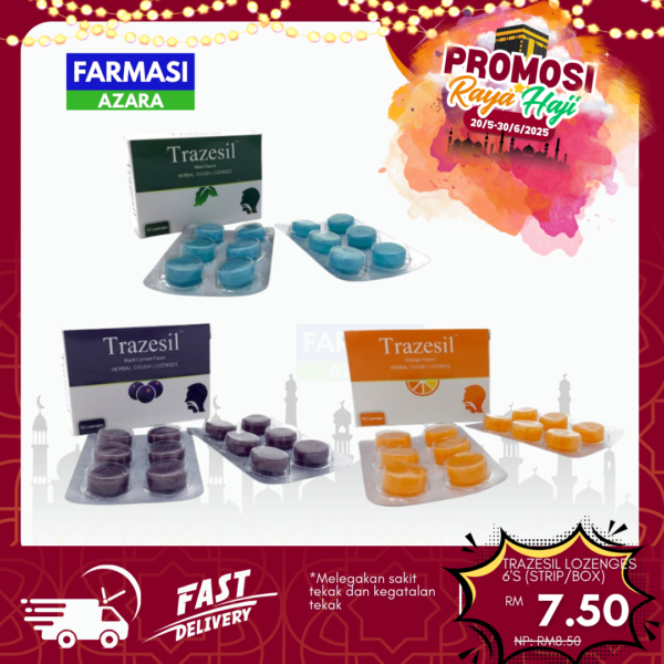 Trazesil Lozenges (Orange/Blackcurrant/Mint)