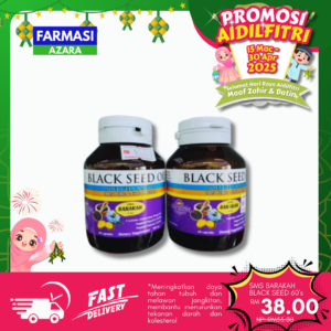 Sms Barakah Black Seed 60's