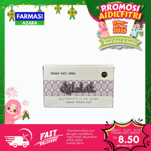 QIBLAT CLAY SOAP (TANAH LIAT) 100GM