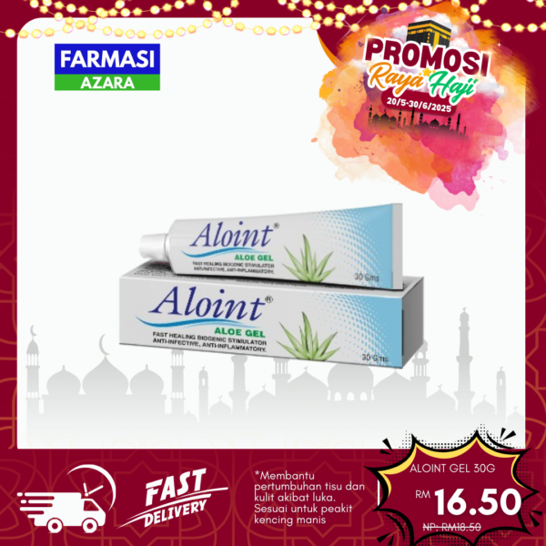Aloint Gel 30gm