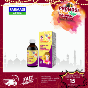Yokoline Kids Courdy Coughflu 60ml