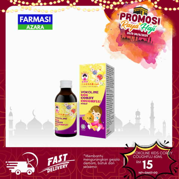 Yokoline Kids Courdy Coughflu 60ml