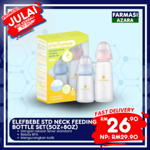 Elefbebe Standard Neck Feeding Bottle Set (5oz + 8oz)