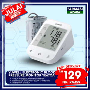 Yuwell Blood Pressure Monitor YE670A