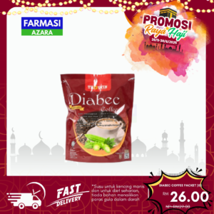 Diabec Coffee - 15 Packet