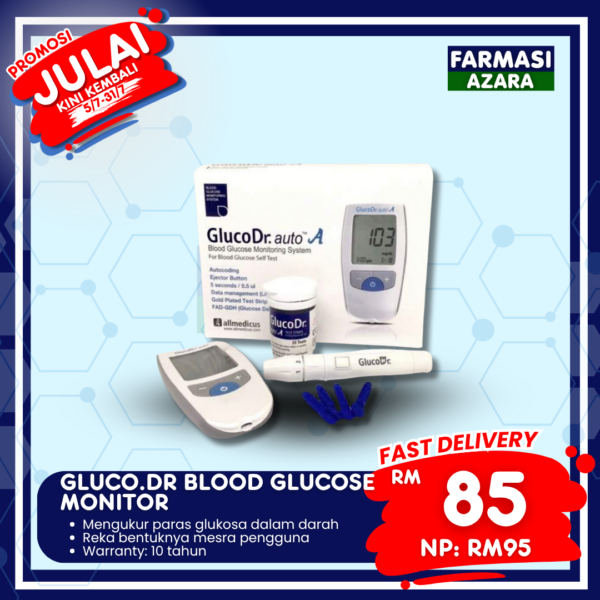GlucoDr. Blood Glucose Monitor