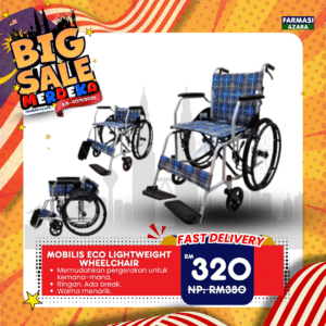 MOBILIS ECO LIGHTWEIGHT WHEELCHAIR