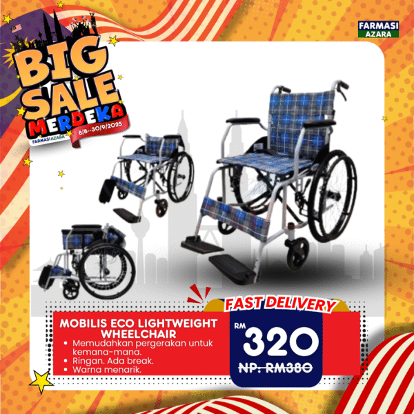 MOBILIS ECO LIGHTWEIGHT WHEELCHAIR