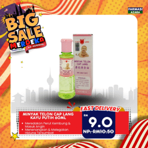 Minyak Telon Cap Lang 60 ml