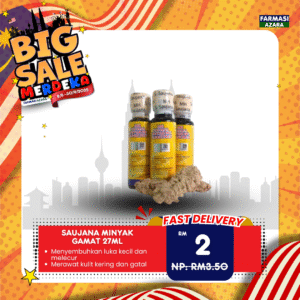 SAUJANA MINYAK GAMAT 27ML