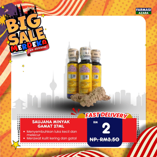 SAUJANA MINYAK GAMAT 27ML