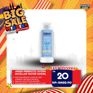 AIKEN Prebiotic Hydra Micellar Water 300 ml