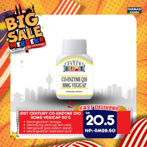 21st Century Co‑Enzyme Q10 30 mg 30's