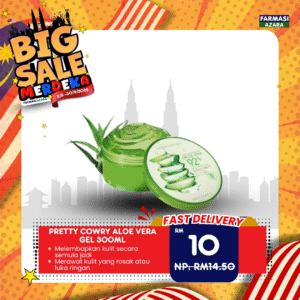 PRETTY COWRY ALOE VERA GEL 300ML