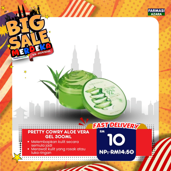 PRETTY COWRY ALOE VERA GEL 300ML