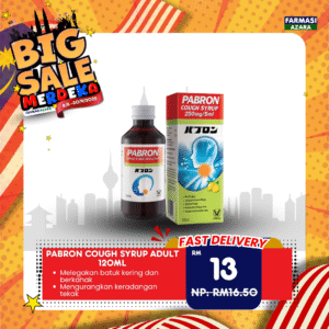 Pabron Cough Syrup 250 mg/5 ml (120 ml)