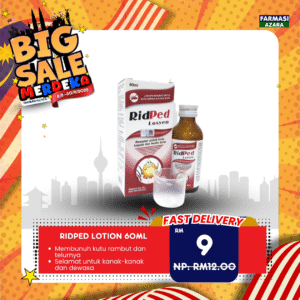 RIDPED LOTION 60ml